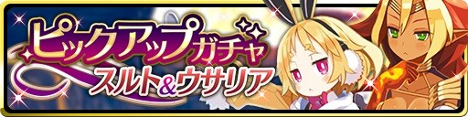 ���������꡼ No.002�Υ���ͥ������ / ���⳦���������ס���δ��ָ��ꥤ�٥�ȡ�Ŧȯ�������ȼ�24�����פ�����