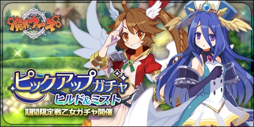 ���������꡼ No.001�Υ���ͥ������ / ���⳦���������פ��ﲵ�������㤬���š��ҥ�ɤȥߥ��Ȥνи���Ψ�����å�