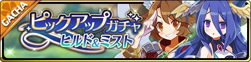 ���������꡼ No.002�Υ���ͥ������ / ���⳦���������פ��ﲵ�������㤬���š��ҥ�ɤȥߥ��Ȥνи���Ψ�����å�