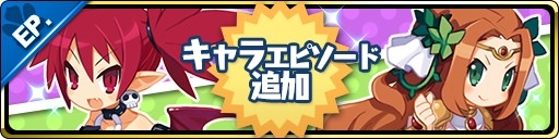 ���������꡼ No.005�Υ���ͥ������ / ���⳦���������פ��ﲵ�������㤬���š��ҥ�ɤȥߥ��Ȥνи���Ψ�����å�