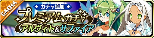 ꡼ No.002Υͥ / ⳦סץߥ६˥Ȥȥեɲ