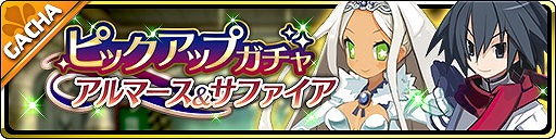 ꡼ No.003Υͥ / ⳦סץߥ६˥Ȥȥեɲ