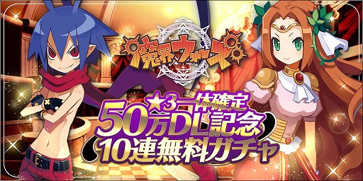 ꡼ No.001Υͥ / ⳦ס3餬1γΡ50DLǰ10Ϣ̵פ򳫺