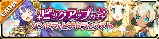 ꡼ No.002Υͥ / ⳦ס3餬1γΡ50DLǰ10Ϣ̵פ򳫺