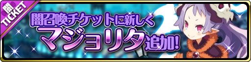 ꡼ No.001Υͥ / ⳦ס֥ǥ5פȥޥ꥿ɤǾо