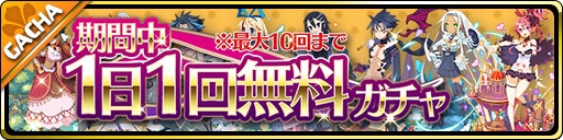 ꡼ No.003Υͥ / ⳦ס֥ǥ5פȥޥ꥿ɤǾо