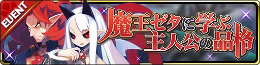 ꡼ No.004Υͥ / ⳦ס֥ǥ5פȥޥ꥿ɤǾо