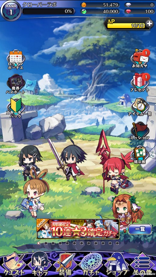 ꡼ No.007 | ⳦פǿ奤٥ȳšָΥ㤬ɲ