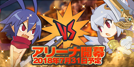 ���������꡼ No.001�Υ���ͥ������ / ���⳦���������ס���˾�Υ��꡼�ʤ�2018ǯ7��31���˳���