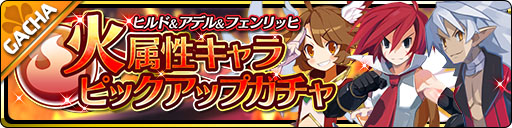 ���������꡼ No.002�Υ���ͥ������ / ���⳦���������ס���˾�Υ��꡼�ʤ�2018ǯ7��31���˳���