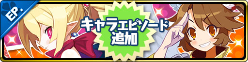 ���������꡼ No.003�Υ���ͥ������ / ���⳦���������ס���˾�Υ��꡼�ʤ�2018ǯ7��31���˳���