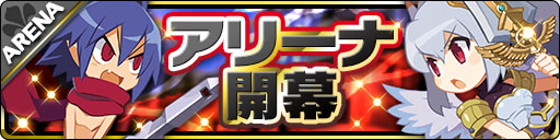 ���������꡼ No.005�Υ���ͥ������ / ���⳦���������ס���˾�Υ��꡼�ʤ�2018ǯ7��31���˳���