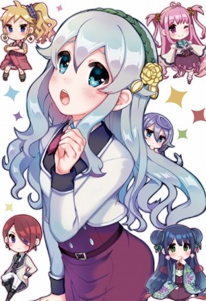 画像ギャラリー No.012のサムネイル画像 / 日本一ソフトウェア，コミケ94に出展決定。物販ランナップを公開