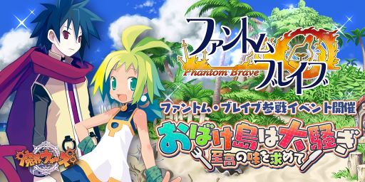 ���������꡼ No.008�Υ���ͥ������ / ���⳦���������ס����å����ޥ����ͤ����魯��֥ե���ȥࡦ�֥쥤�֡ץ������»�