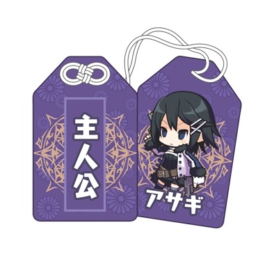 画像ギャラリー No.005のサムネイル画像 / オンラインくじサービス「eチャンス!」で“魔界ウォーズくじ”が配信中