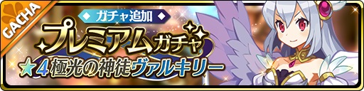 ���������꡼ No.002�Υ���ͥ������ / ���⳦���������פ˥ޥ��ȥ����륭�꡼���о졣�ԥå����åץ������»�