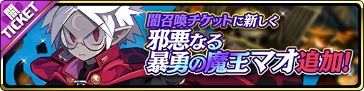 ���������꡼ No.003�Υ���ͥ������ / ���⳦���������פ˥ޥ��ȥ����륭�꡼���о졣�ԥå����åץ������»�