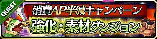 画像ギャラリー No.007のサムネイル画像 / 「魔界ウォーズ」,「★4水着アルティナ&ツクヨミ」が登場する水着ガチャが開催