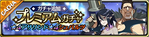 ���������꡼ No.002�Υ���ͥ������ / ���⳦���������ץץ�ߥ��६����ˡ�4�������ɡ�����Х�Ĥ��о�