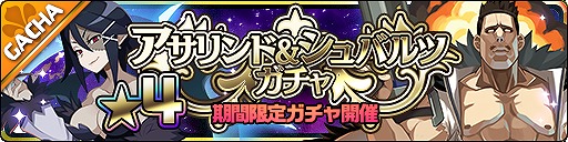 ���������꡼ No.003�Υ���ͥ������ / ���⳦���������ץץ�ߥ��६����ˡ�4�������ɡ�����Х�Ĥ��о�