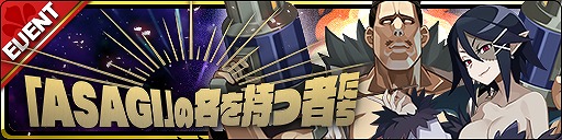 ���������꡼ No.004�Υ���ͥ������ / ���⳦���������ץץ�ߥ��६����ˡ�4�������ɡ�����Х�Ĥ��о�