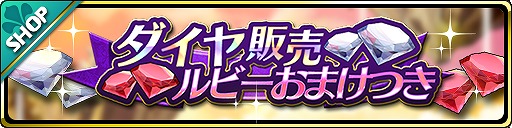 ���������꡼ No.006�Υ���ͥ������ / ���⳦���������ץץ�ߥ��६����ˡ�4�������ɡ�����Х�Ĥ��о�