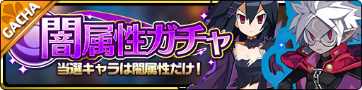 ���������꡼ No.005�Υ���ͥ������ / ���⳦���������פˡȥ�����������ƥ��ʡɤ��о�