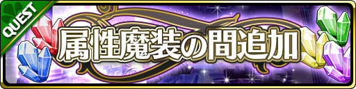 ���������꡼ No.006�Υ���ͥ������ / ���⳦���������פˡȥ�����������ƥ��ʡɤ��о�