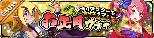 ���������꡼ No.003�Υ���ͥ������ / ���⳦���������ס�������٥�Ȥ��������ϡ����������ˡ�4����ե����̡����������줬�о�