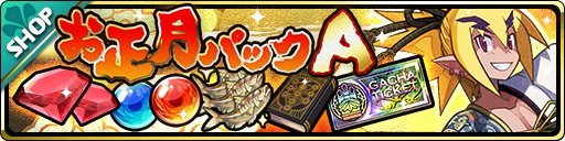 ���������꡼ No.004�Υ���ͥ������ / ���⳦���������ס�������٥�Ȥ��������ϡ����������ˡ�4����ե����̡����������줬�о�