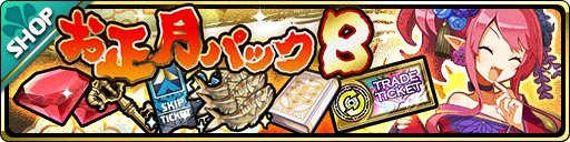 ���������꡼ No.005�Υ���ͥ������ / ���⳦���������ס�������٥�Ȥ��������ϡ����������ˡ�4����ե����̡����������줬�о�