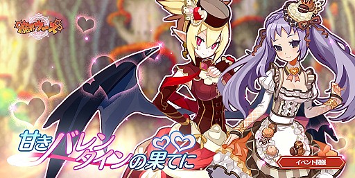 ���������꡼ No.005�Υ���ͥ������ / ���⳦���������ס��Х�󥿥�������Υ������ɡ����ɥ��ꥹ���о�