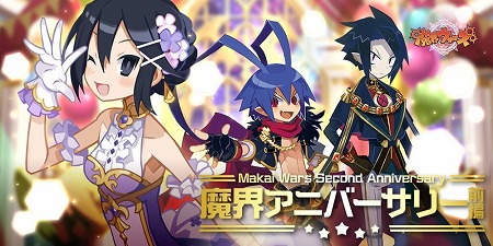 ���������꡼ No.001�Υ���ͥ������ / ���⳦���������ס�2��ǯ��ǰ�Υ��åץǡ��Ȥ�»�