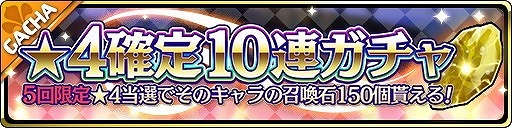 ���������꡼ No.006�Υ���ͥ������ / ���⳦���������ס�2��ǯ��ǰ�Υ��åץǡ��Ȥ�»�