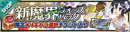 ���������꡼ No.007�Υ���ͥ������ / ���⳦���������ס�2��ǯ��ǰ�Υ��åץǡ��Ȥ�»�