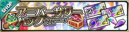 ���������꡼ No.008�Υ���ͥ������ / ���⳦���������ס�2��ǯ��ǰ�Υ��åץǡ��Ȥ�»�