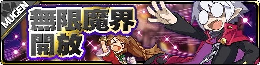 ���������꡼ No.010�Υ���ͥ������ / ���⳦���������ס�2��ǯ��ǰ�Υ��åץǡ��Ȥ�»�