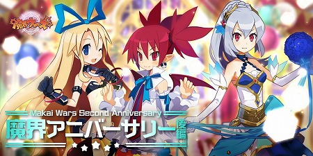 ꡼ No.001 | ⳦ס2ǯǰ٥ȤθԤ