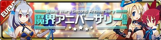 ꡼ No.002 | ⳦ס2ǯǰ٥ȤθԤ