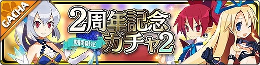 ꡼ No.003 | ⳦ס2ǯǰ٥ȤθԤ