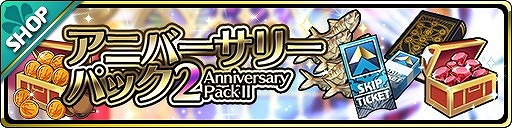 ꡼ No.005 | ⳦ס2ǯǰ٥ȤθԤ