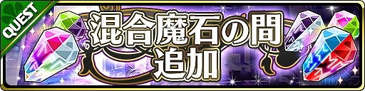 ꡼ No.006 | ⳦ס2ǯǰ٥ȤθԤ