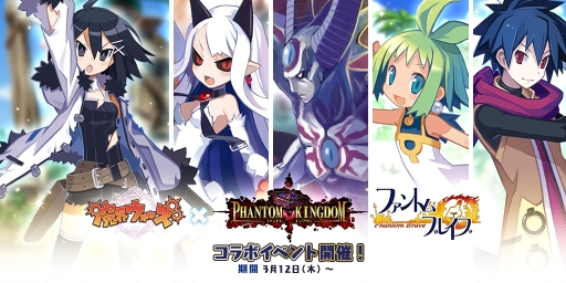 ���������꡼ No.001�Υ���ͥ������ / ���⳦���������פ����ܰ쥽�եȥ������ȤΥ���ܤ����ϡ�10Ϣ̵���������