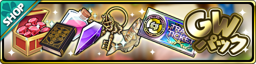 ���������꡼ No.004�Υ���ͥ������ / ���⳦���������ס�1��1��10Ϣ̵�����������ƹ�ν��Ⲧ������פʤɤ�����