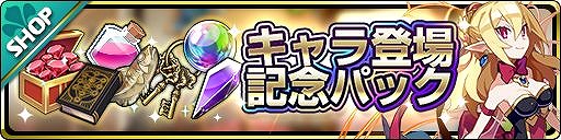 ���������꡼ No.004�Υ���ͥ������ / ���⳦���������פǡ֡�5 �������ɡפ��о줹�륤�٥�ȡ����äᤷ�Ⲧ���鯤�ɱ�פ�����