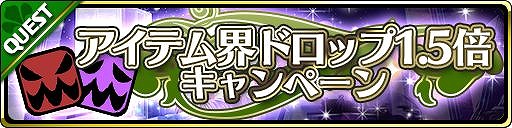 ���������꡼ No.005�Υ���ͥ������ / ���⳦���������פǡ֡�5 �������ɡפ��о줹�륤�٥�ȡ����äᤷ�Ⲧ���鯤�ɱ�פ�����