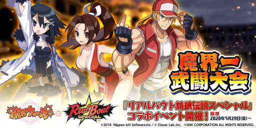 ���������꡼ No.001�Υ���ͥ������ / ���⳦���������סߡֲ�ϵ����ץ���ܤ�����