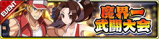 ���������꡼ No.004�Υ���ͥ������ / ���⳦���������סߡֲ�ϵ����ץ���ܤ�����