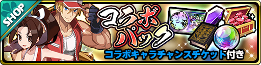 ���������꡼ No.005�Υ���ͥ������ / ���⳦���������סߡֲ�ϵ����ץ���ܤ�����