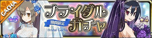 ���������꡼ No.002�Υ���ͥ������ / ���⳦���������פ˥֥饤��������Ρ֥ĥ���ߡסְǥ������פ��о�